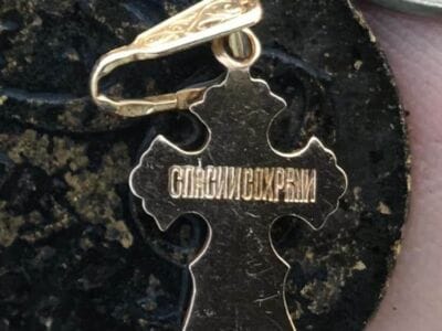 585 (14k) pendant + coins