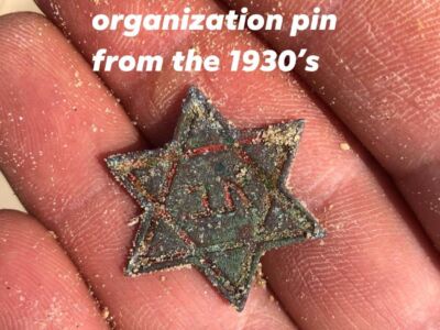 Anfibio Multi Beach Hunt #3