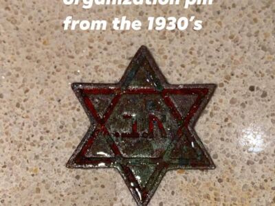 Anfibio Multi Beach Hunt #3