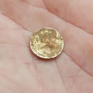 It's A Good Coin Be My First If It Is - 1