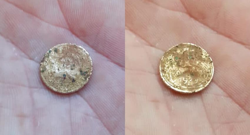 It's A Good Coin Be My First If It Is - Cover