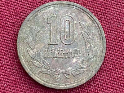 Quick Metal Detecting Check Of Campus - 12