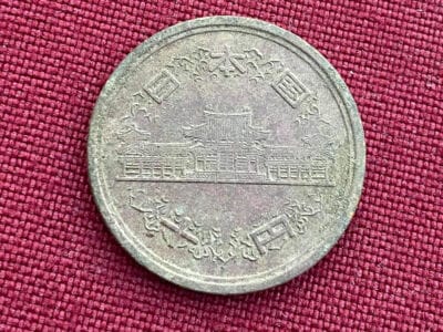 Quick Metal Detecting Check Of Campus - 9