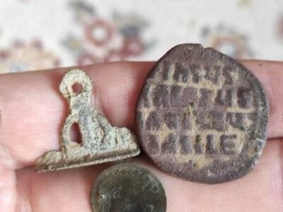 Three Finds From My Last Metal Detecting - 1
