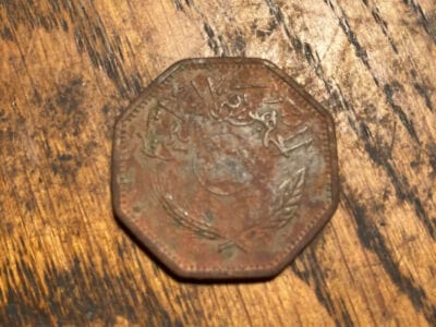 This Morning A Lot Finds - 4