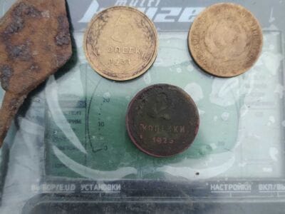 The Weekend Was Successful - 1