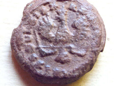 My Finds So Far This Year With The MMK - 4