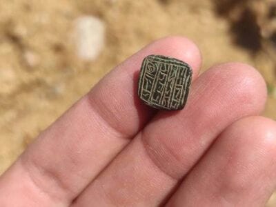 Today's Finds With Kruzer Metal Detector - 1