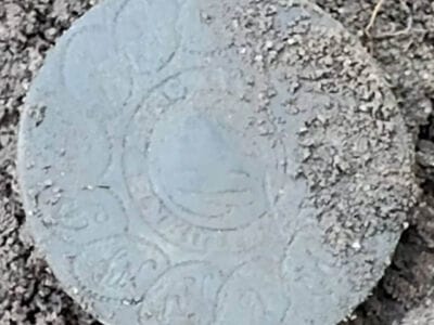 Just Joined A Small Club With This Stunner - 7