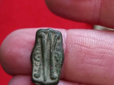 Blessed To Be Able To Detect Today - 4