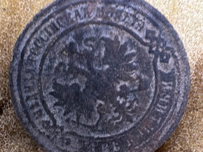 Items Found in a Forest Near Warsaw - 2